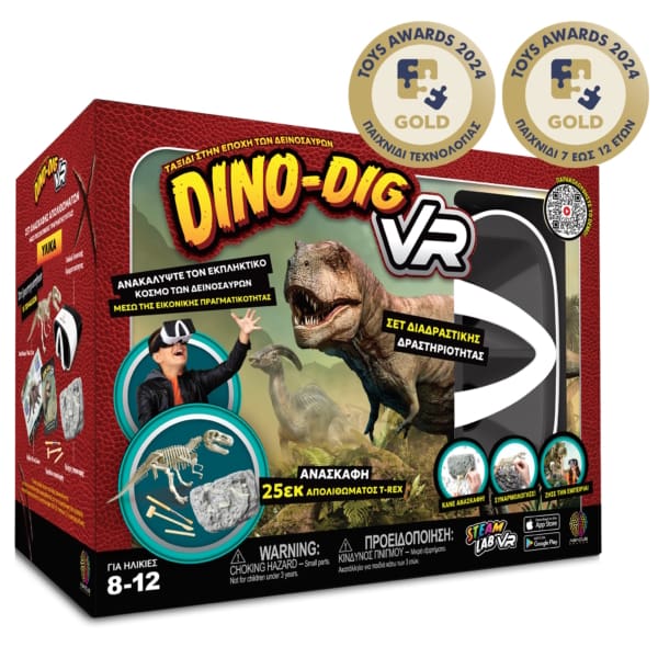 Abacus Brands Dino Dig VR Επιστημονικό σετ εικονικής πραγματικότητας – Πλήρης Ελληνική Έκδοση – Περιλαμβάνει Γυαλιά VR